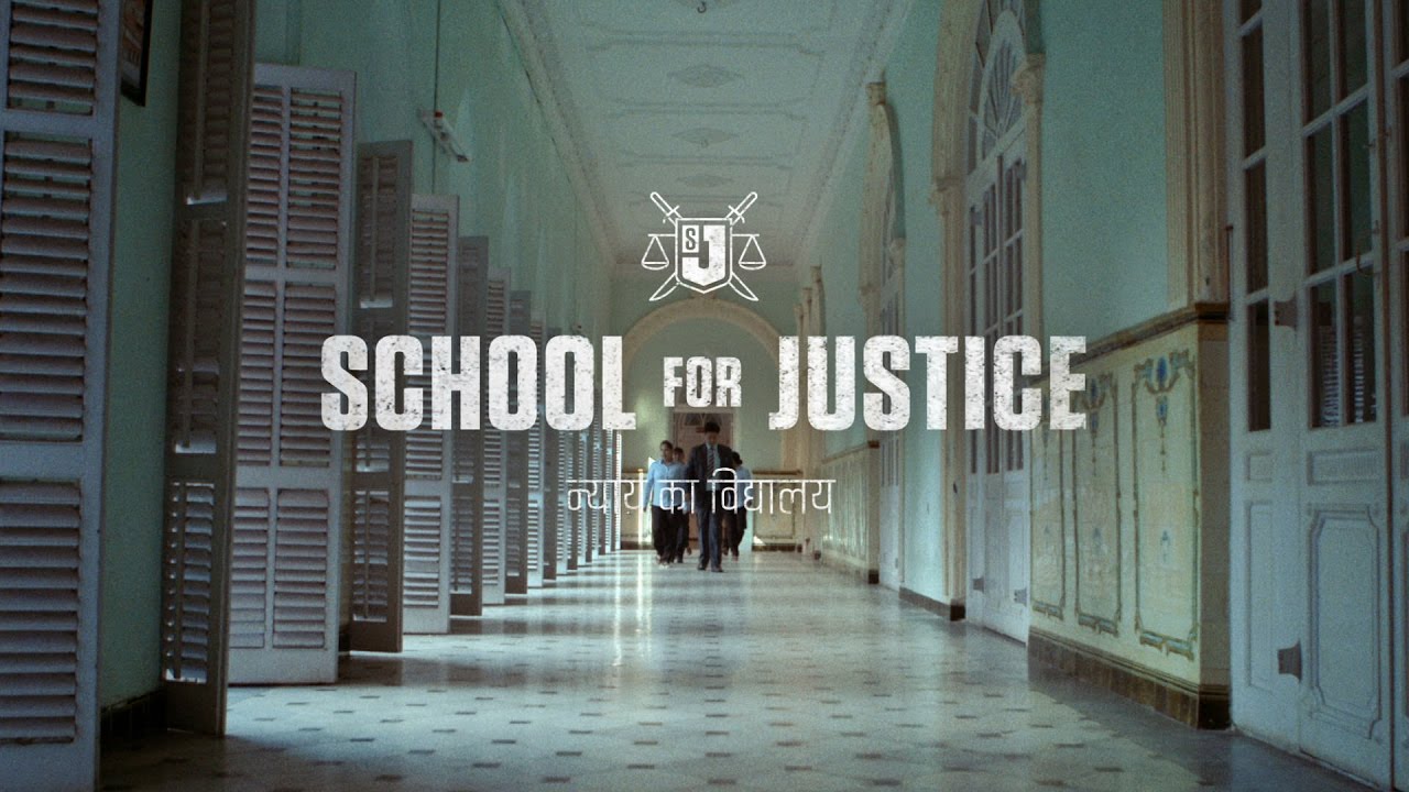 School for Justice